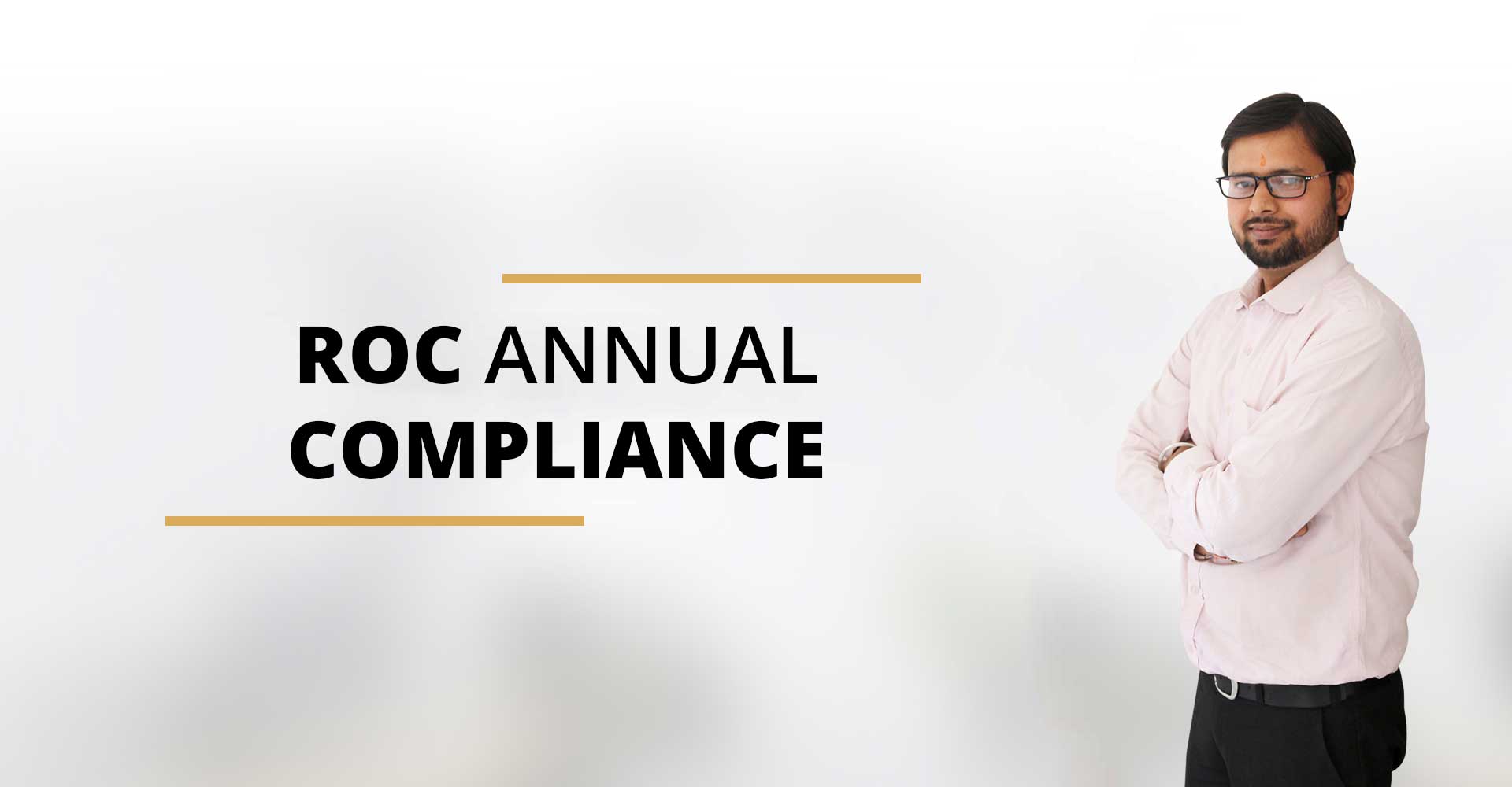 Annual ROC Compliance