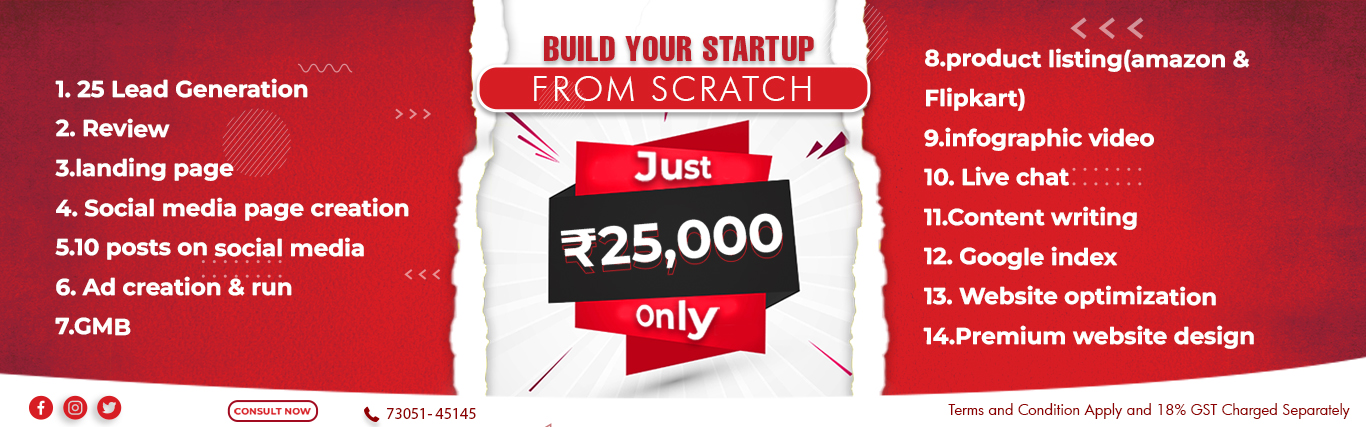 Startup Consultant in India